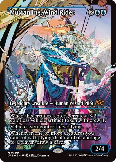 Mu Yanling Wind Rider Showcase Aetherdrift Magic card