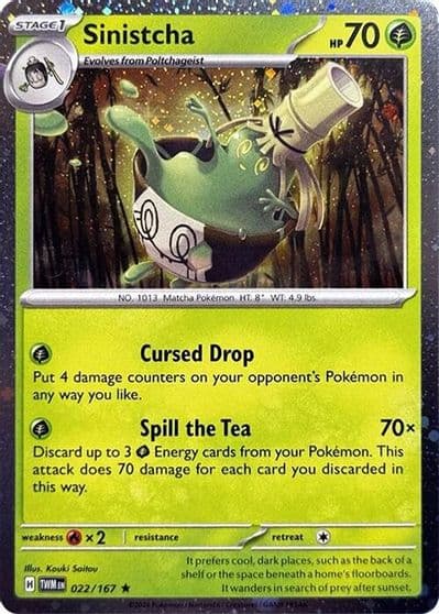 Sinistcha (Cosmos Holo) Blister Exclusives Pokemon card