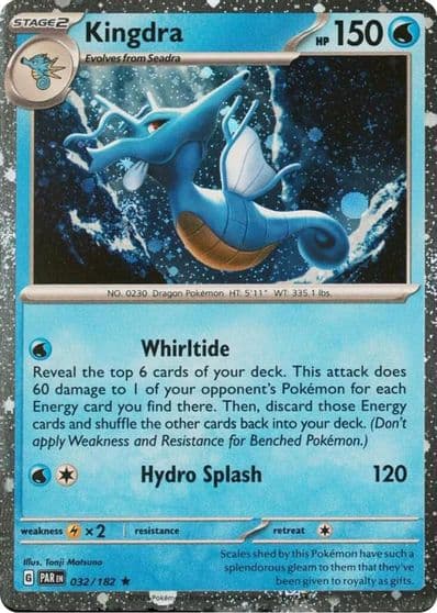 Kingdra (Cosmos Holo) Miscellaneous Cards & Products Pokemon card