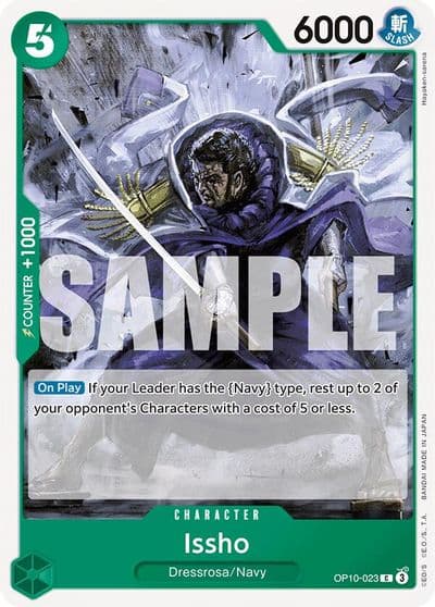 Issho Royal Blood One Piece card