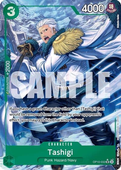 Tashigi Parallel Royal Blood One Piece card