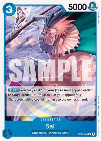 Sai Royal Blood One Piece card