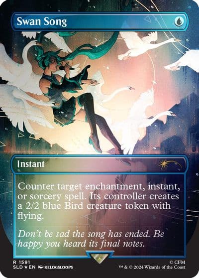 Swan Song 1591 Rainbow Foil Secret Lair Drop Series Magic card