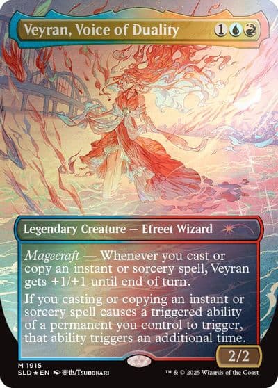 Veyran Voice of Duality Rainbow Foil Secret Lair Drop Series Magic card