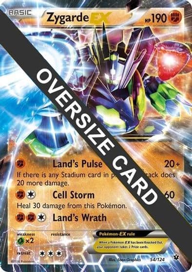 Zygarde EX Jumbo Cards Pokemon card