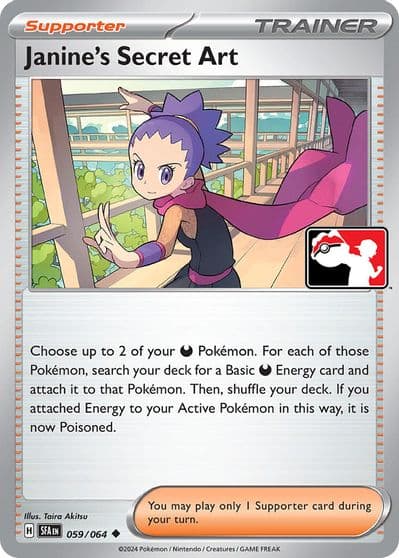 Janine's Secret Art Prize Pack Series Cards Pokemon card