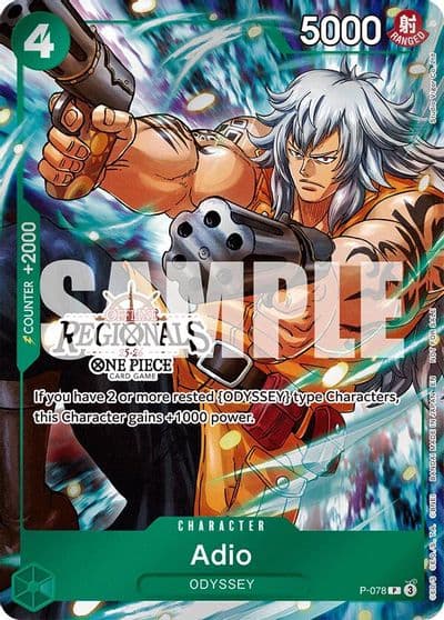Adio Offline Regional Participation Pack 2025 Vol1 One Piece Promotion Cards One Piece card