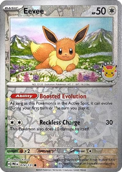 Eevee (Pokemon Day 2025) (Reverse Cosmos Holo) Miscellaneous Cards & Products Pokemon card