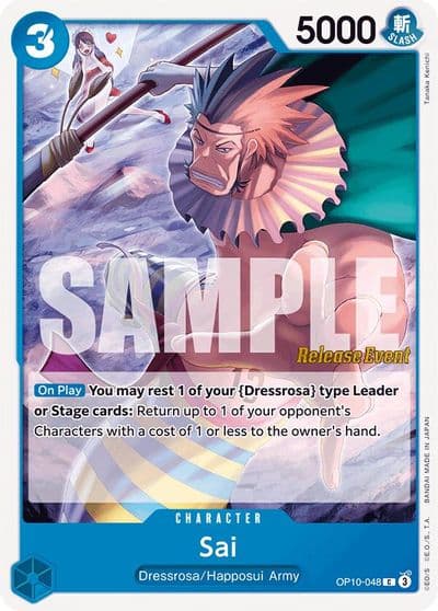 Sai Royal Blood Release Event Cards One Piece card