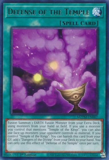 Defense of the Temple Maze of the Master Yu-Gi-Oh! card