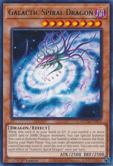 Galactic Spiral Dragon Maze of the Master Yu-Gi-Oh! card