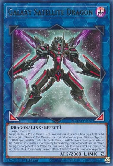 Galaxy Satellite Dragon Maze of the Master Yu-Gi-Oh! card