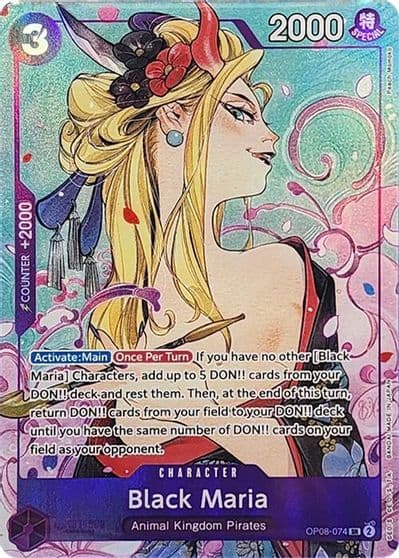 Black Maria Illustration Box Vol2 One Piece Promotion Cards One Piece card
