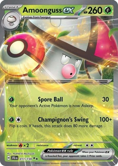 Amoonguss ex SV09: Journey Together Pokemon card