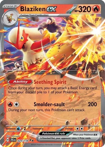 Blaziken ex SV09: Journey Together Pokemon card