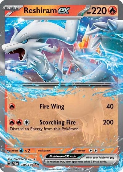 Reshiram ex SV09: Journey Together Pokemon card