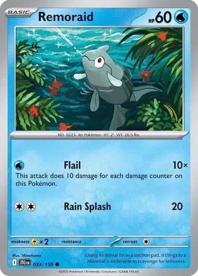 Remoraid SV09: Journey Together Pokemon card
