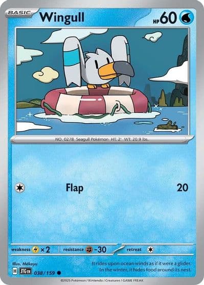 Wingull SV09: Journey Together Pokemon card