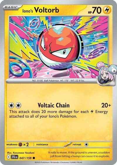Iono's Voltorb SV09: Journey Together Pokemon card