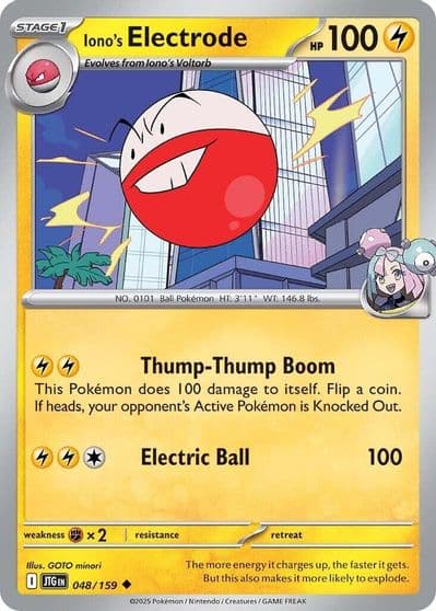 Iono's Electrode SV09: Journey Together Pokemon card