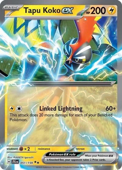 Tapu Koko ex SV09: Journey Together Pokemon card