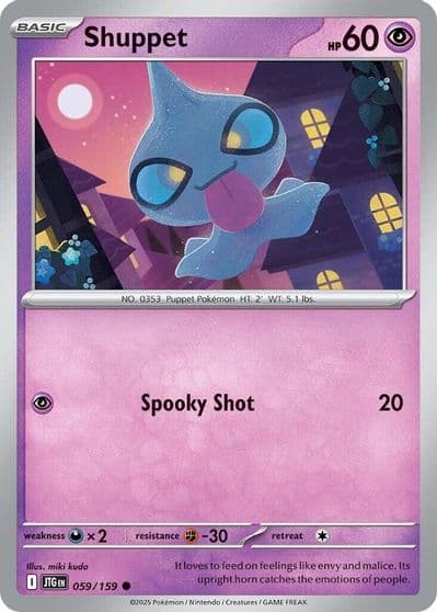 Shuppet SV09: Journey Together Pokemon card