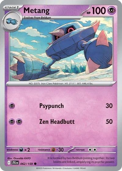 Metang SV09: Journey Together Pokemon card