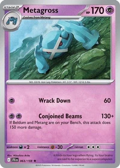 Metagross SV09: Journey Together Pokemon card