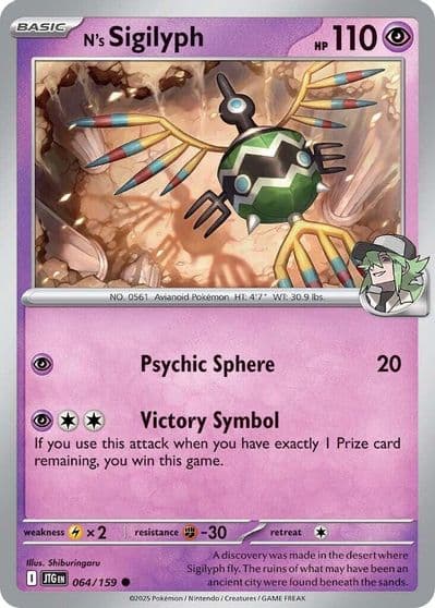 N's Sigilyph SV09: Journey Together Pokemon card