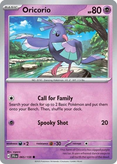 Oricorio SV09: Journey Together Pokemon card