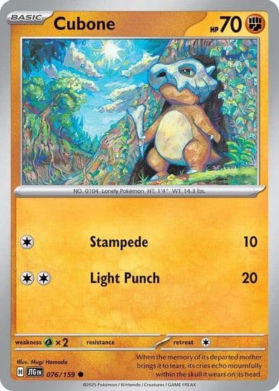 Cubone SV09: Journey Together Pokemon card