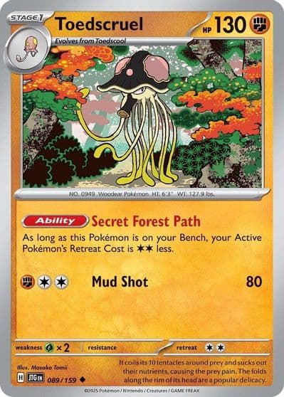 Toedscruel SV09: Journey Together Pokemon card