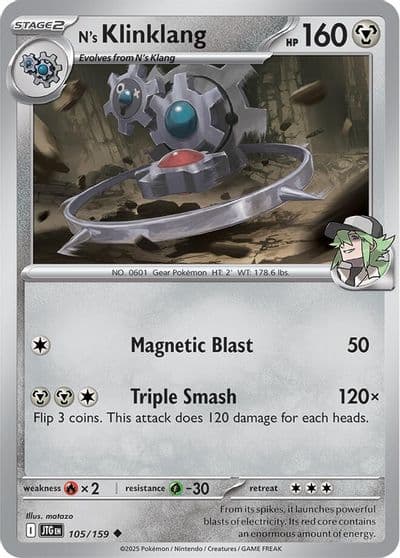 N's Klinklang SV09: Journey Together Pokemon card