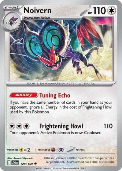 Noivern SV09: Journey Together Pokemon card
