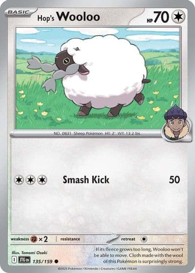 Hop's Wooloo SV09: Journey Together Pokemon card