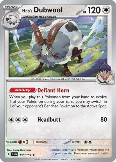 Hop's Dubwool SV09: Journey Together Pokemon card