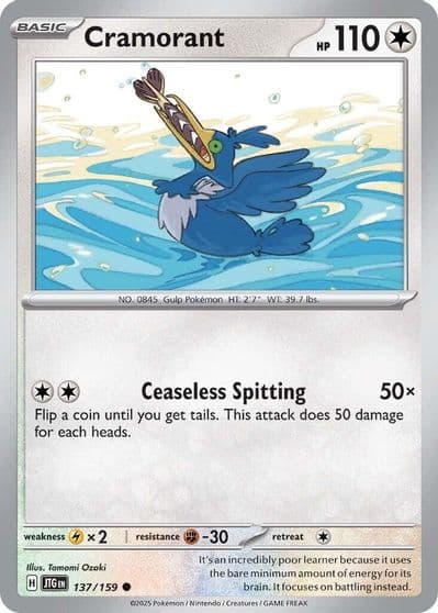 Cramorant SV09: Journey Together Pokemon card