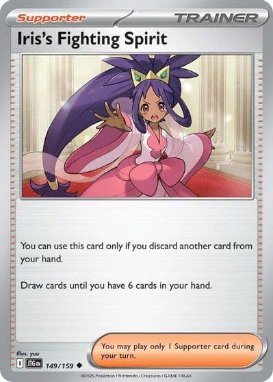 Iris's Fighting Spirit SV09: Journey Together Pokemon card