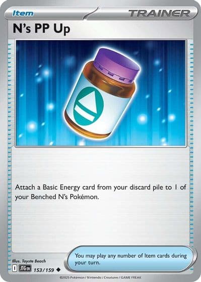 N's PP Up SV09: Journey Together Pokemon card