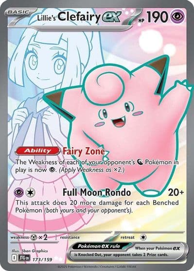 Lillie's Clefairy ex SV09: Journey Together Pokemon card
