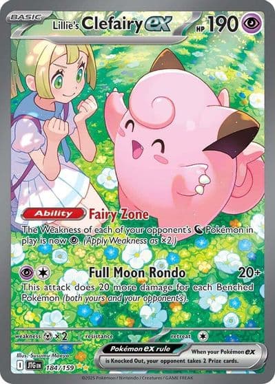Lillie's Clefairy ex SV09: Journey Together Pokemon card