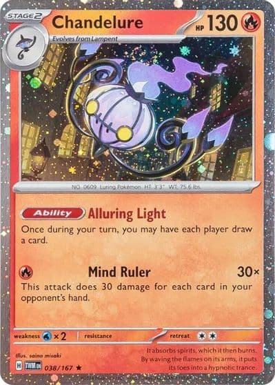 Chandelure (Cosmos Holo) Miscellaneous Cards & Products Pokemon card