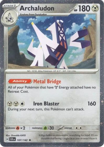 Archaludon (Cosmos Holo) Miscellaneous Cards & Products Pokemon card