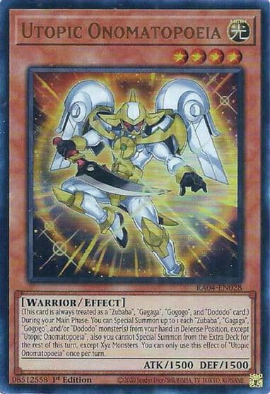Utopic Onomatopoeia UR Quarter Century Stampede Yu-Gi-Oh! card