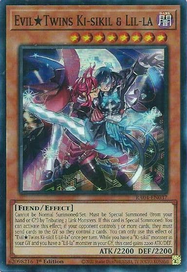 Evil Twins Ki sikil and Lil la Quarter Century Stampede Yu-Gi-Oh! card