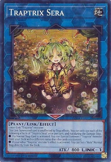 Traptrix Sera Quarter Century Stampede Yu-Gi-Oh! card