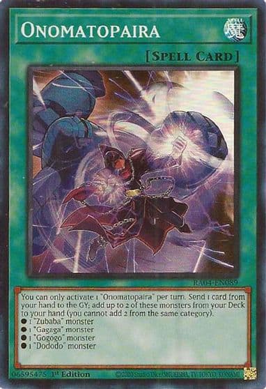 Onomatopaira Quarter Century Stampede Yu-Gi-Oh! card
