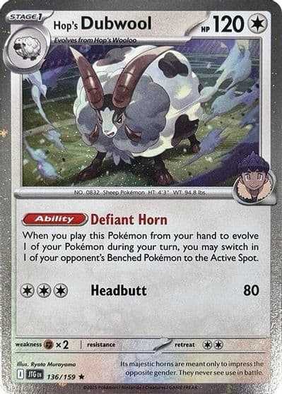 Hop's Dubwool (Cosmos Holo) Miscellaneous Cards & Products Pokemon card