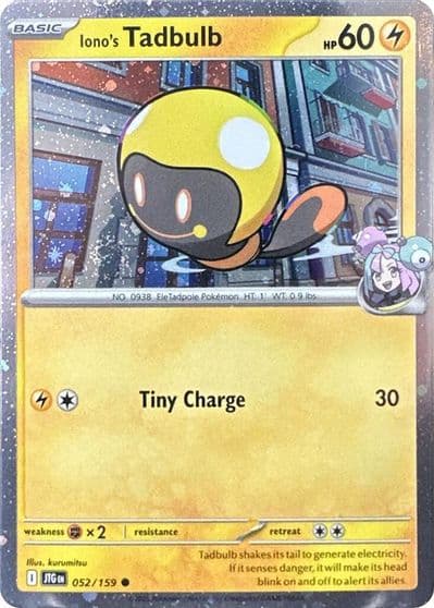 Iono's Tadbulb (Cosmos Holo) Miscellaneous Cards & Products Pokemon card