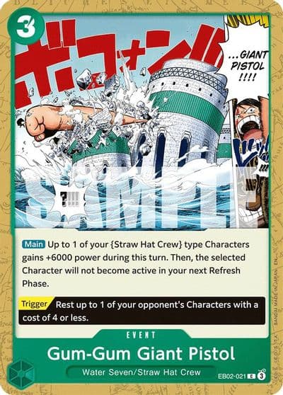Gum Gum Giant Pistol Extra Booster: Anime 25th Collection One Piece card